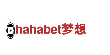 19体育官方网机械企业-专业制造者